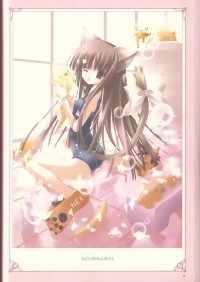 BUY NEW tinkerbell - 67201 Premium Anime Print Poster
